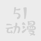同城约炮