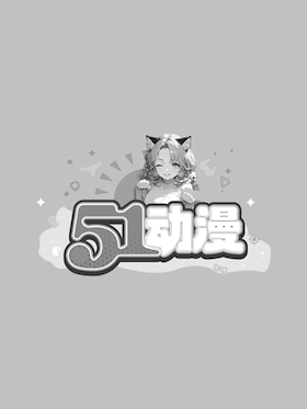 月刊少年ズーム 2021年3月号[少年ズーム (重丸しげる)]  [中国翻訳] [DL版](25页)